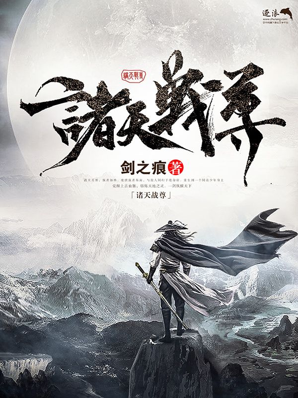 海角社区短视频入口